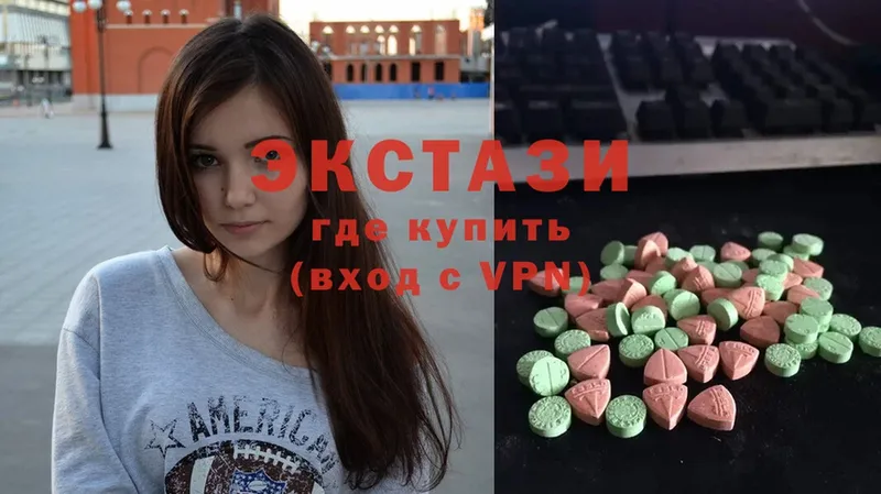 mega ТОР  Истра  Ecstasy louis Vuitton 