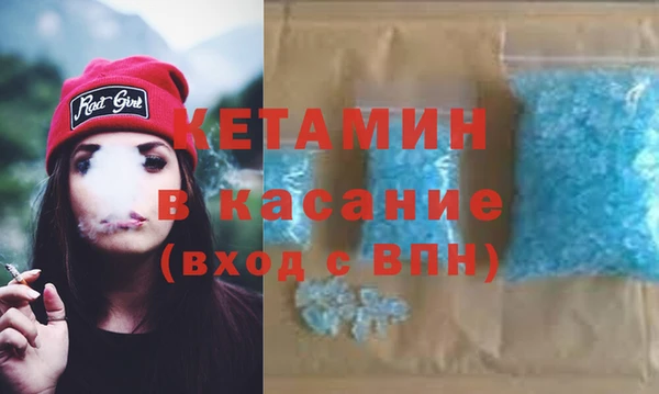 ешки Балабаново